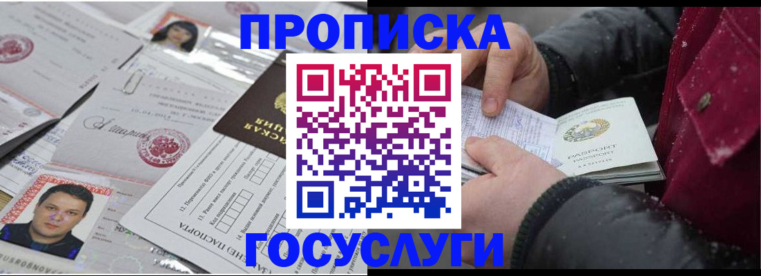 форма 3 в Приозерске